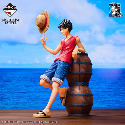 Ichiban Kuji One Piece TV Anime 25th Anniversary - The Road to Pirate King - A PRIZE : Monkey D. Luffy MASTERLISE EXPIECE