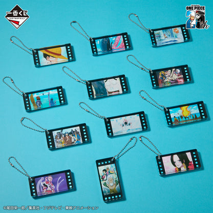 Ichiban Kuji One Piece TV Anime 25th Anniversary - The Road to Pirate King - G Prize One Piece History Acrylic Charm - Complete set 24 types