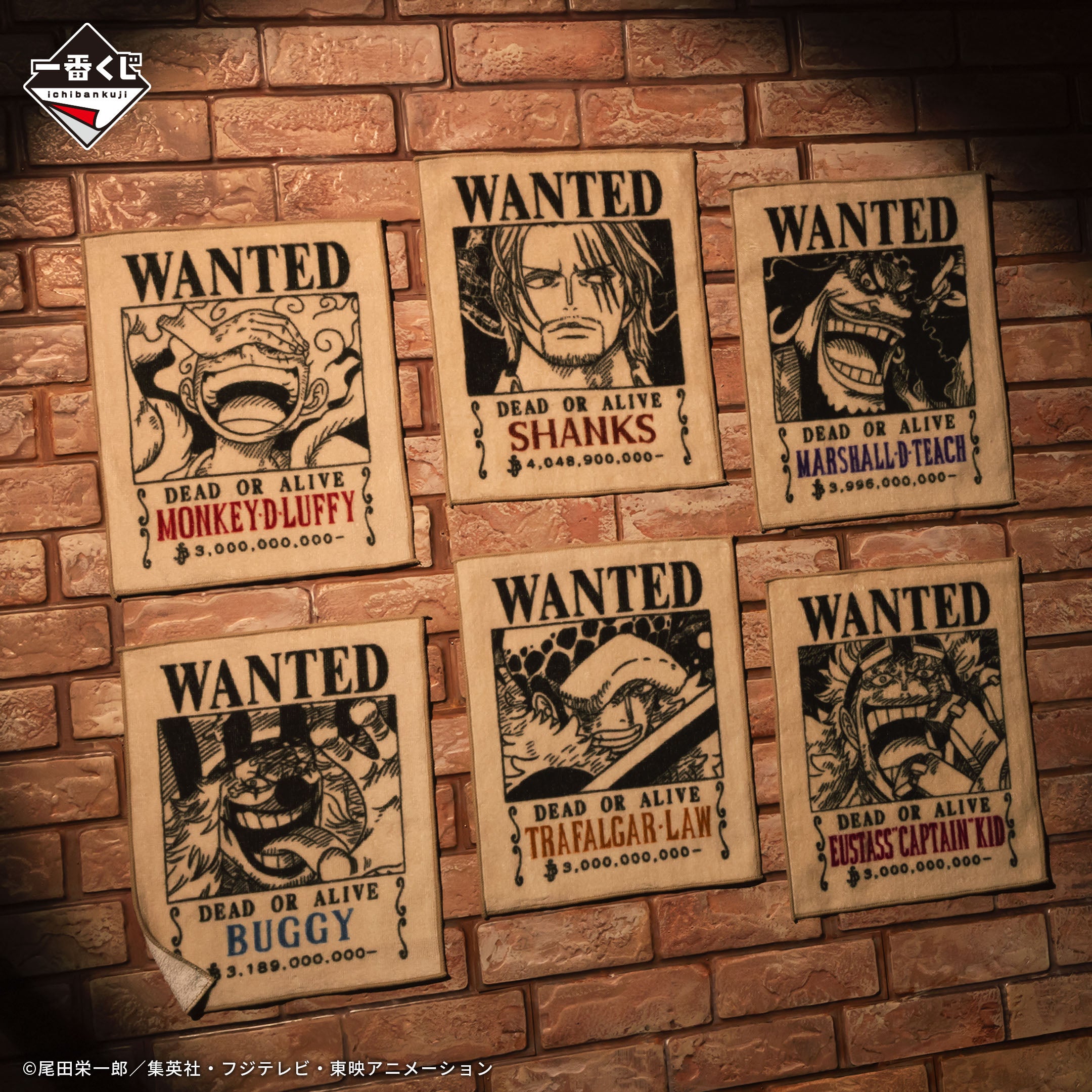 Ichiban Kuji One Piece Takumi no Keifu Hakyoku - F Prize Wanted Poster Hand Towel Complete Set of 6 Types