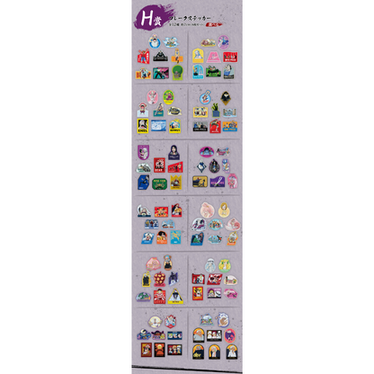 Ichiban Kuji One Piece Takumi no Keifu Hakyoku - H Prize Flake Sticker Complete Set of 12 Types