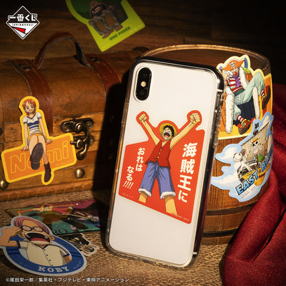 Ichiban Kuji One Piece Takumi no Keifu Hakyoku - H Prize Flake Sticker Complete Set of 12 Types