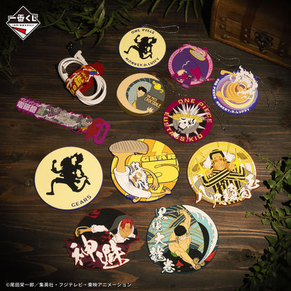 Ichiban Kuji One Piece Takumi no Keifu Hakyoku - I Prize Rubber Goods Collection Complete Set of 12 Types