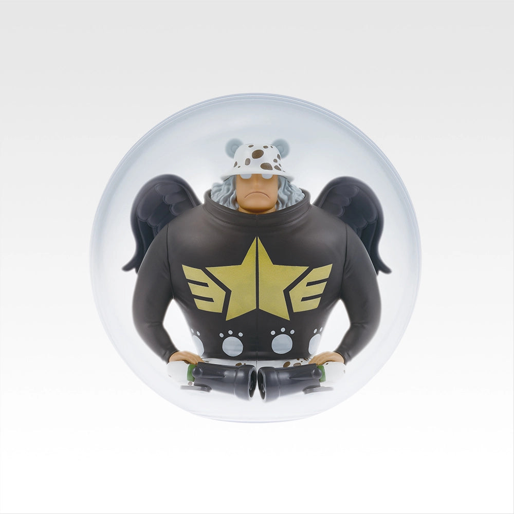 Ichiban Kuji One Piece The Future We Envision - E Prize Seraphim Mini Figure (4 Types)