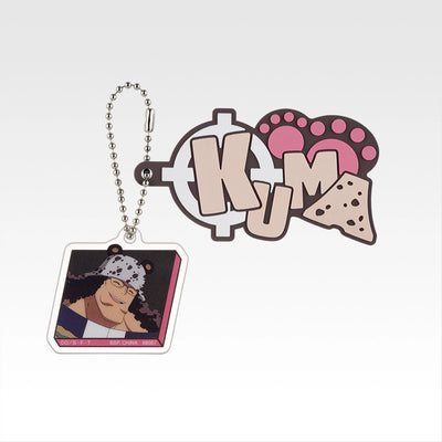 Ichiban Kuji One Piece The Future We Envision - H Prize Keychain Complete Set of 11 Types