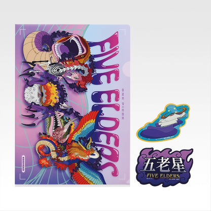 Ichiban Kuji One Piece The Future We Envision - I Prize Clear File & Sticker Complete Set of 10 Types