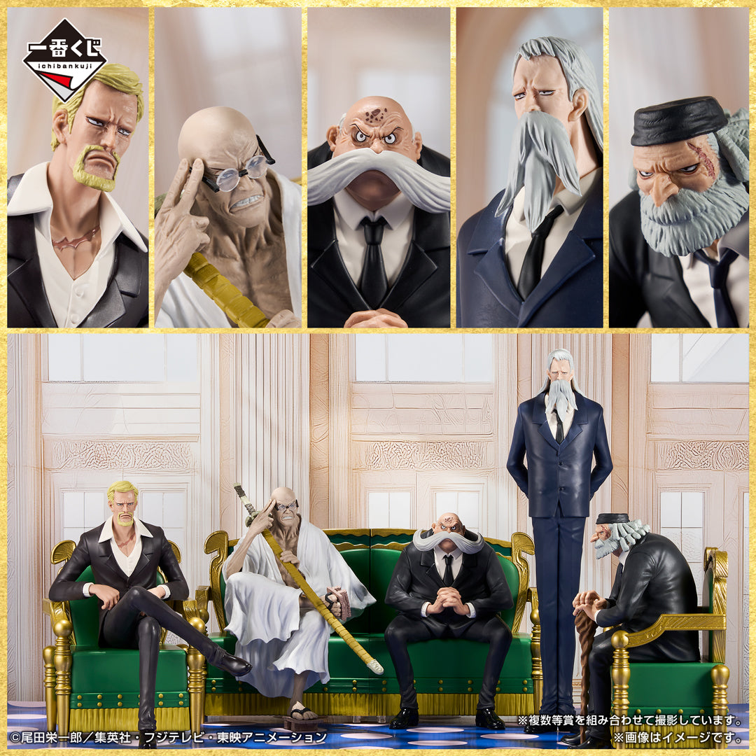 Ichiban Kuji One Piece The Throne of Power - A Prize Saint Shepherd Ju Peter Figure
