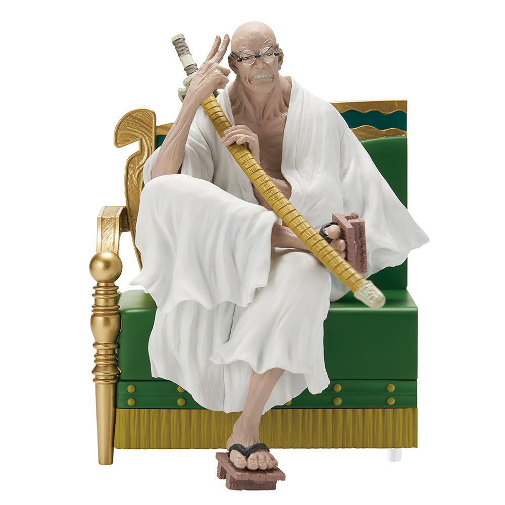 Ichiban Kuji One Piece The Throne of Power - B Prize Saint Ethanbaron V. Nusjuro Figure