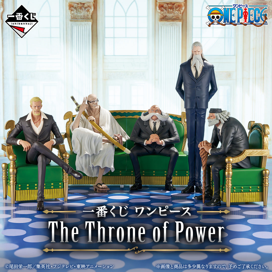 Ichiban Kuji One Piece The Throne of Power - A Prize Saint Shepherd Ju Peter Figure