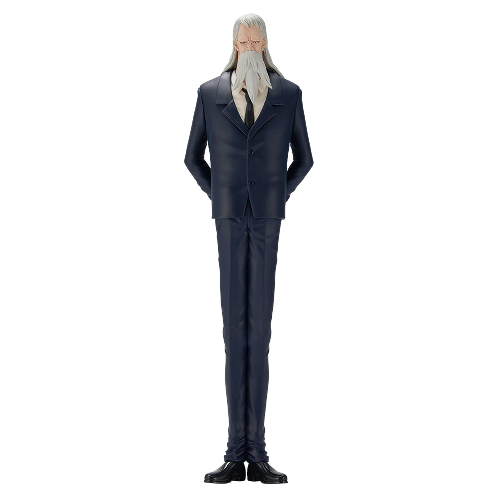 Ichiban Kuji One Piece The Throne of Power - D Prize Saint Marcus Mars Figure