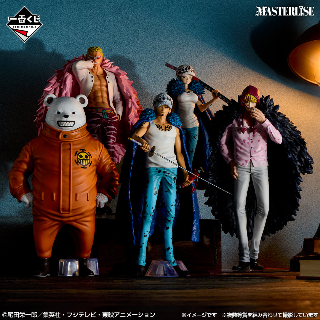 Ichiban Kuji One Piece The Unbreakable Law - A Prize Trafalgar Law MASTERLISE