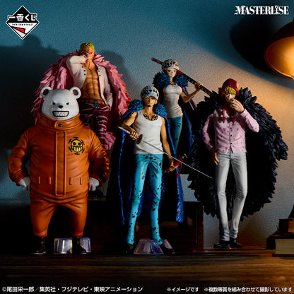 Ichiban Kuji One Piece The Unbreakable Law - A Prize Trafalgar Law MASTERLISE