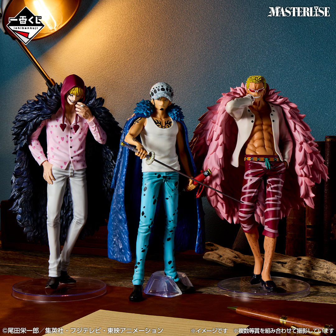 Ichiban Kuji One Piece The Unbreakable Law - A Prize Trafalgar Law MASTERLISE