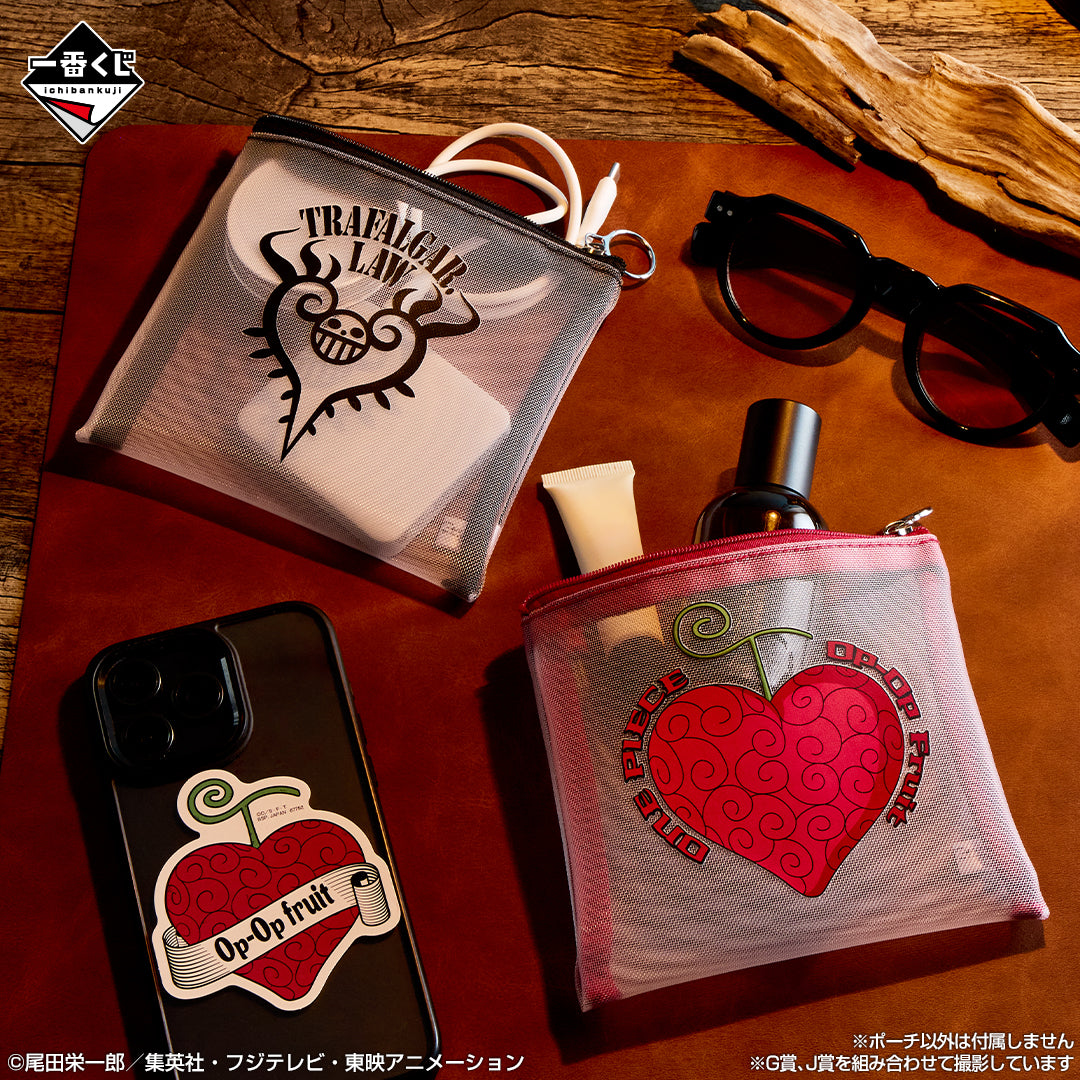 Ichiban Kuji One Piece The Unbreakable Law - G Prize Mesh Pouch Complete Set of 2 Types