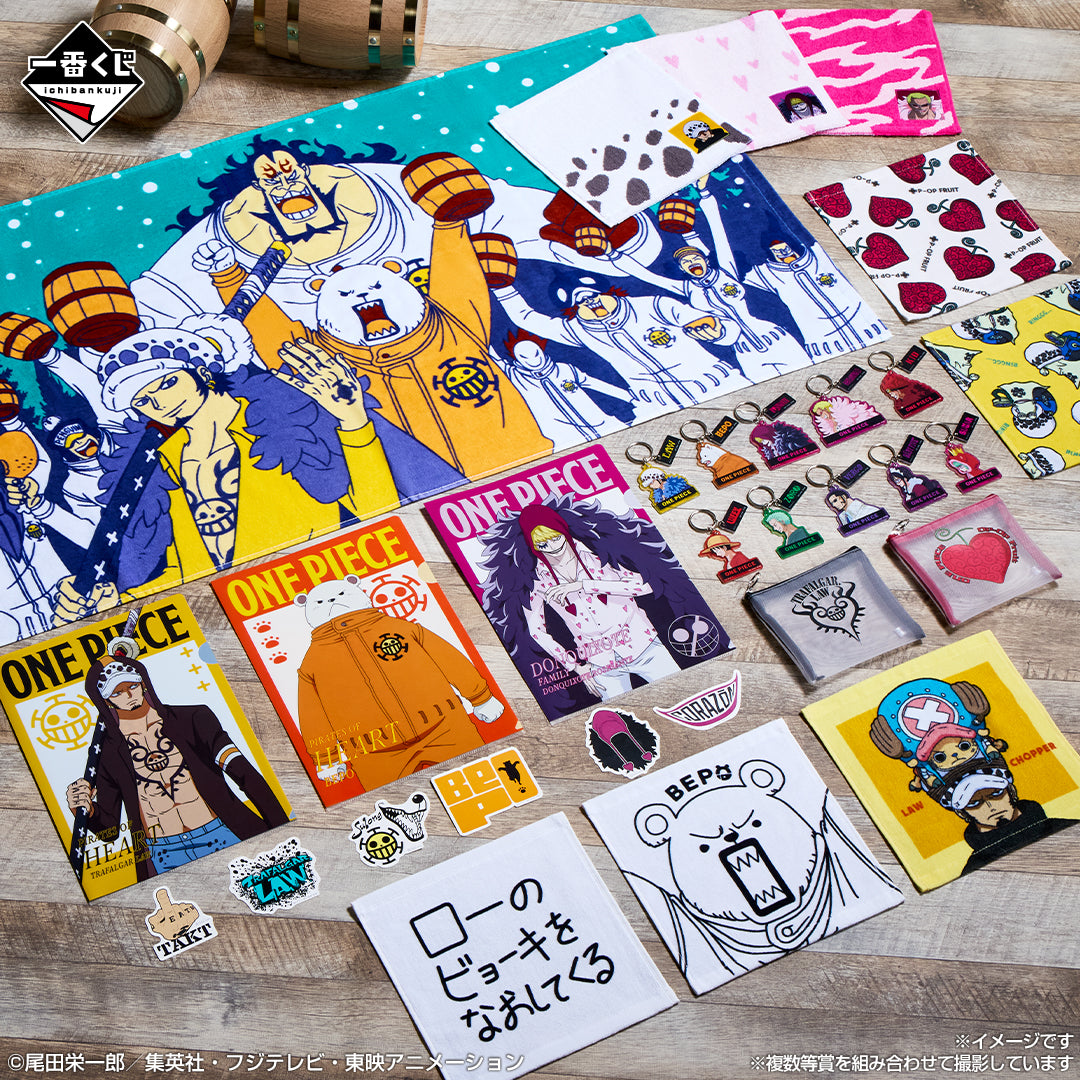 Ichiban Kuji One Piece The Unbreakable Law - F Prize Big Towel