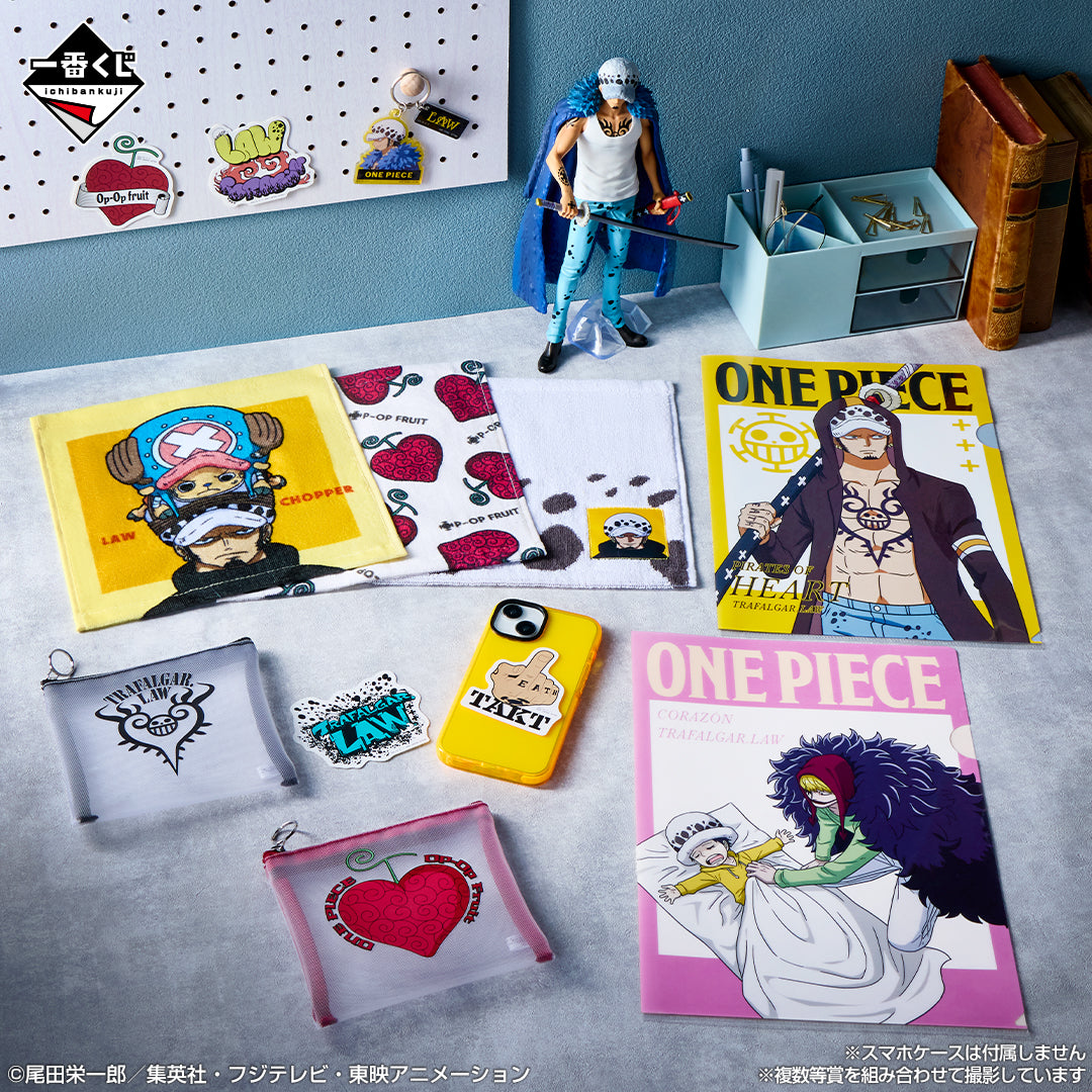 Ichiban Kuji One Piece The Unbreakable Law - G Prize Mesh Pouch Complete Set of 2 Types