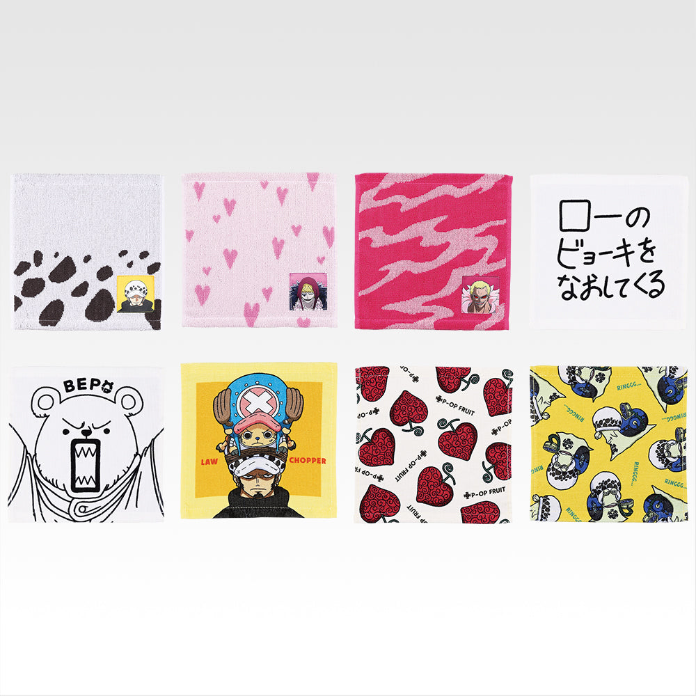 Ichiban Kuji One Piece The Unbreakable Law - H Prize Towel Assortment Complete Set of 8 Types