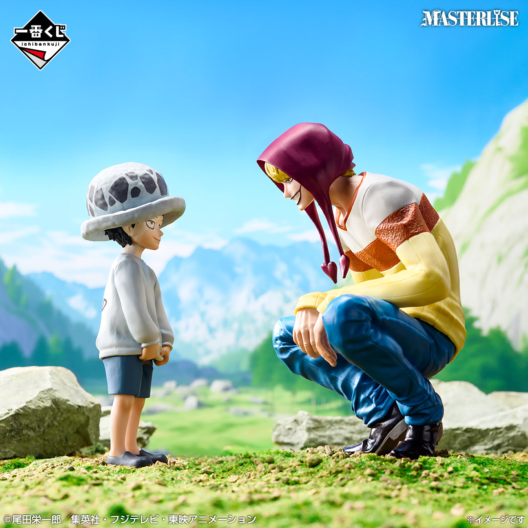 Ichiban Kuji One Piece The Unbreakable Law - Last One Prize Trafalgar Law and Corazon MASTERLISE