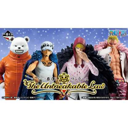 Ichiban Kuji One Piece The Unbreakable Law - A Prize Trafalgar Law MASTERLISE