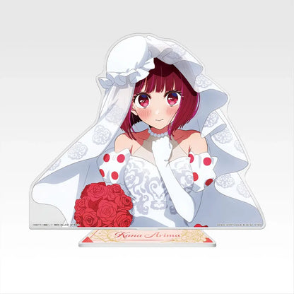 Ichiban Kuji Oshi no Ko Bouquet of Dreams - E Prize Kana Arima Bust-up Acrylic Stand