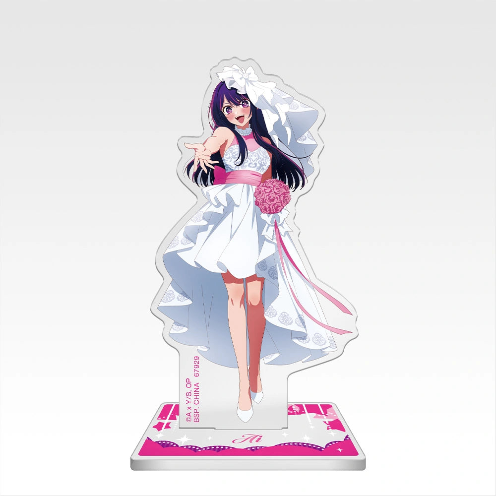 Ichiban Kuji Oshi no Ko Bouquet of Dreams - G Prize Acrylic Stand (6 Types)