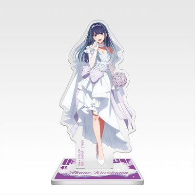 Ichiban Kuji Oshi no Ko Bouquet of Dreams - G Prize Acrylic Stand (6 Types)