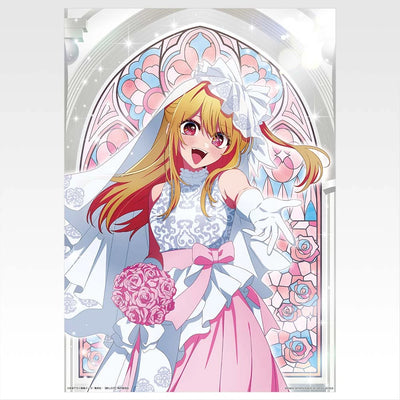 Ichiban Kuji Oshi no Ko Bouquet of Dreams - H Prize Metallic Posters (10 Types)