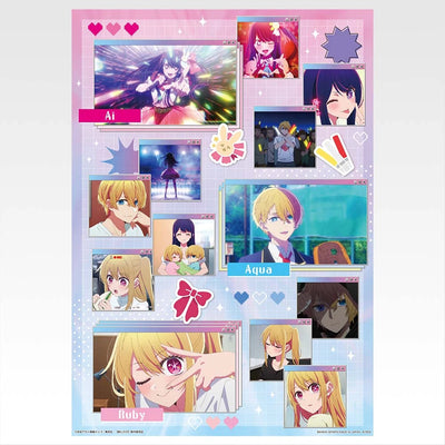 Ichiban Kuji Oshi no Ko Bouquet of Dreams - H Prize Metallic Posters (10 Types)