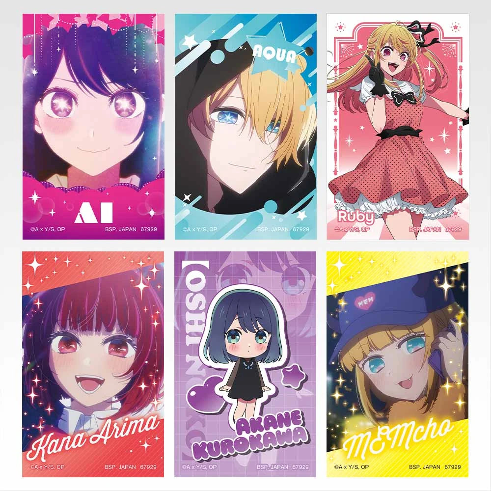 Ichiban Kuji Oshi no Ko Bouquet of Dreams - I Prize Hologram Stickers Set Complete Set of 10 Types