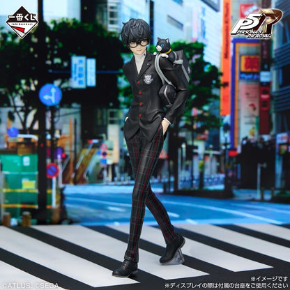 Ichiban Kuji Persona 5 Royal - A Prize P5R Protagonist Figure