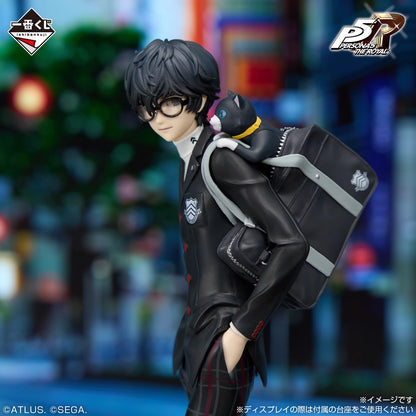 Ichiban Kuji Persona 5 Royal - A Prize P5R Protagonist Figure