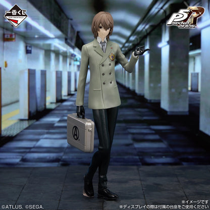 Ichiban Kuji Persona 5 Royal - B Prize Goro Akechi Figure