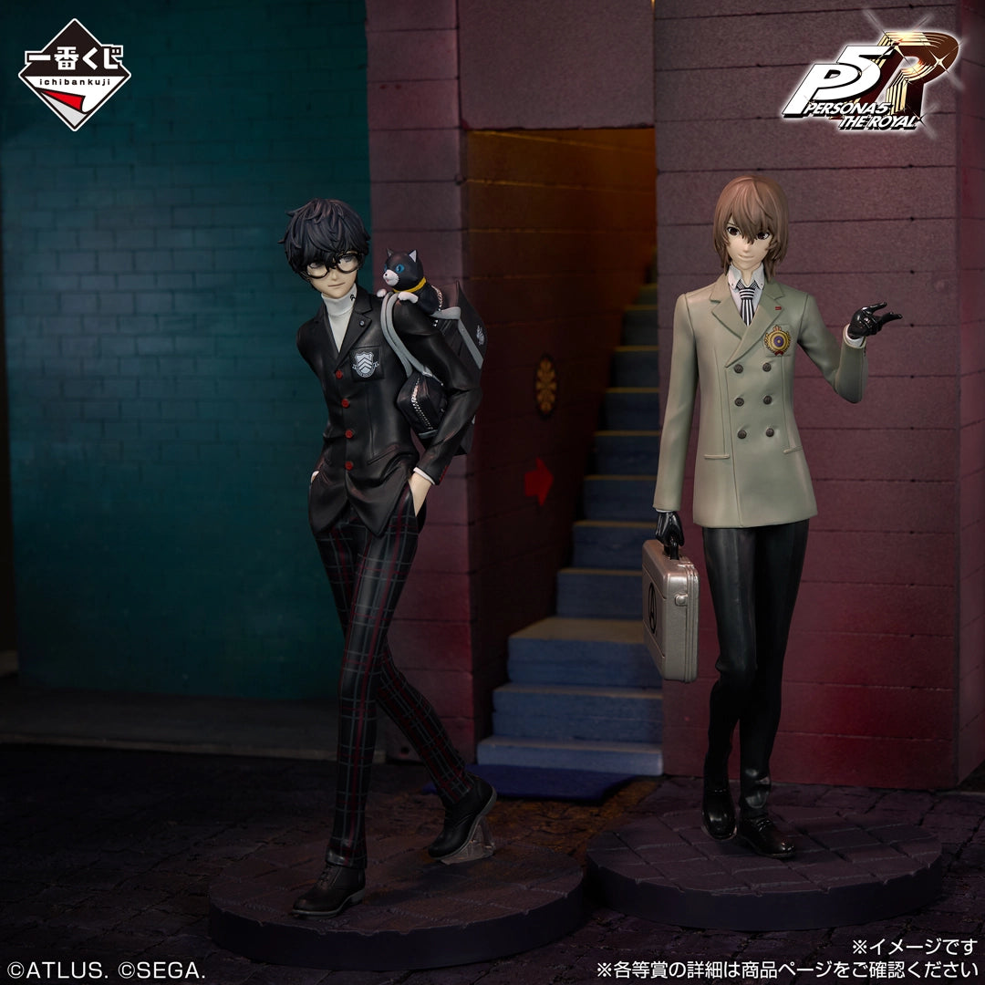 Ichiban Kuji Persona 5 Royal - B Prize Goro Akechi Figure