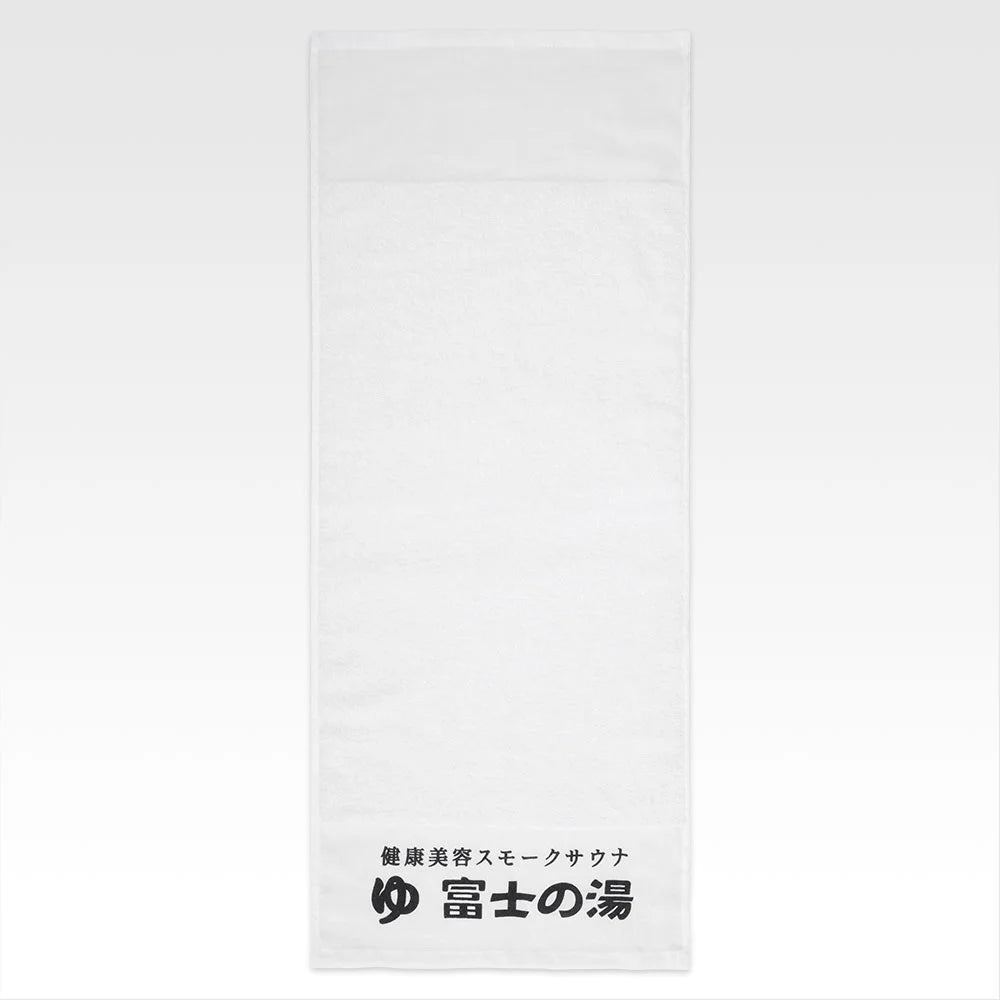 Ichiban Kuji Persona 5 Royal - E Prize Variety Cloth Collection Complete Set of 6 Types