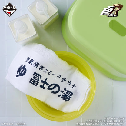 Ichiban Kuji Persona 5 Royal - E Prize Variety Cloth Collection Complete Set of 6 Types