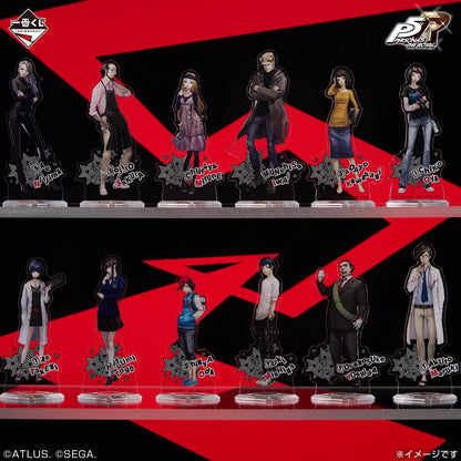 Ichiban Kuji Persona 5 Royal - F Prize Acrylic Stands (25 Types)