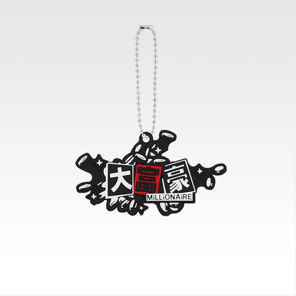 Ichiban Kuji Persona 5 Royal - G Prize Rubber Straps Complete Set of 11 Types