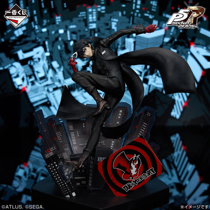 Ichiban Kuji Persona 5 Royal - Last One Prize Joker Figure