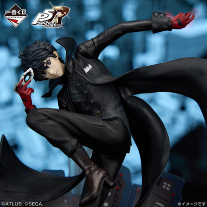 Ichiban Kuji Persona 5 Royal - Last One Prize Joker Figure