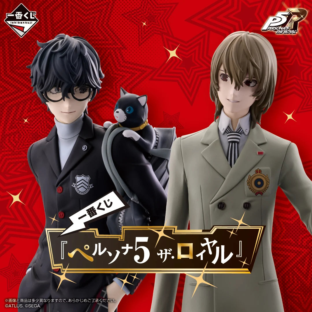 Ichiban Kuji Persona 5 Royal - F Prize Acrylic Stands (25 Types)