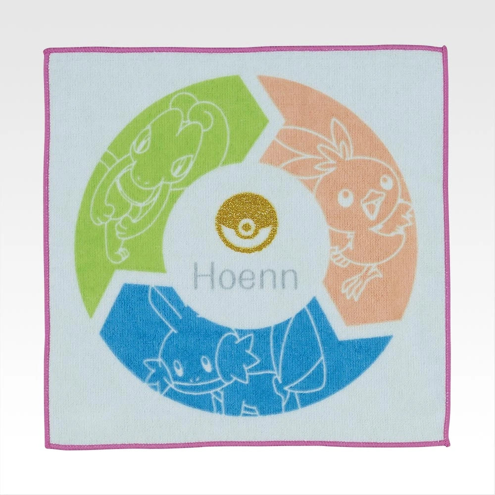 Ichiban Kuji Pokemon 30th Anniversary Vol. 1 - H Prize Hand Towel Complete Set of 5 Types