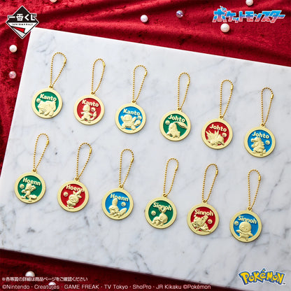 Ichiban Kuji Pokemon 30th Anniversary Vol. 1 - J Prize 30th Anniversary Metal Charm Complete Set of 12 Types