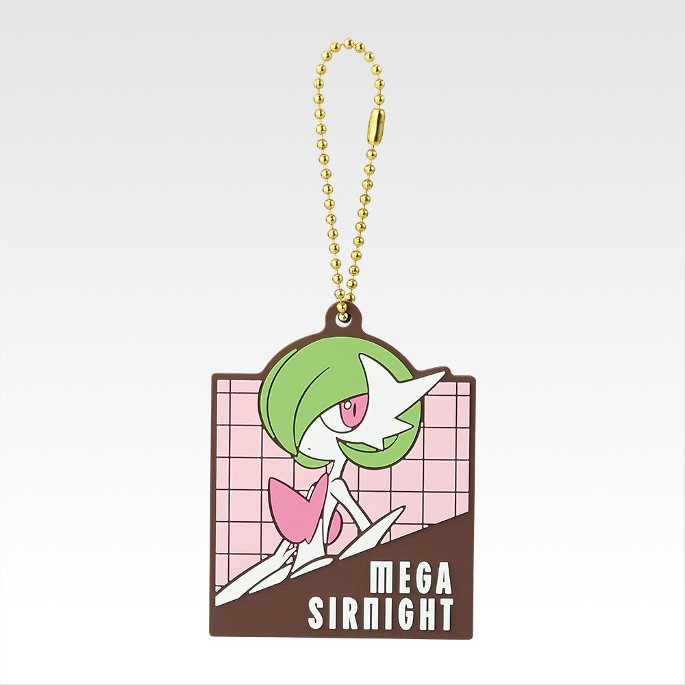 Ichiban Kuji Pokemon Collection 2025 Let's Go For a Walk - G Prize Rubber Charm Collection Complete Set of 11 Types