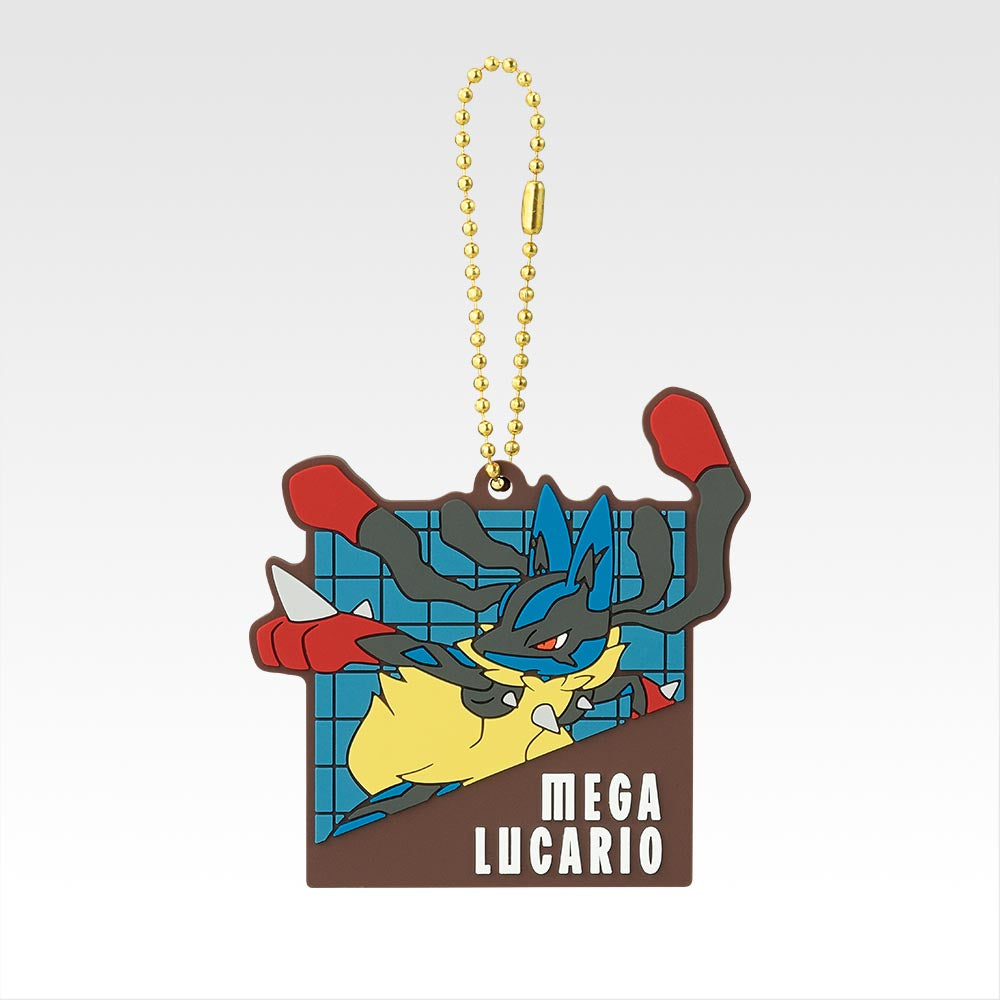 Ichiban Kuji Pokemon Collection 2025 Let's Go For a Walk - G Prize Rubber Charm Collection Complete Set of 11 Types