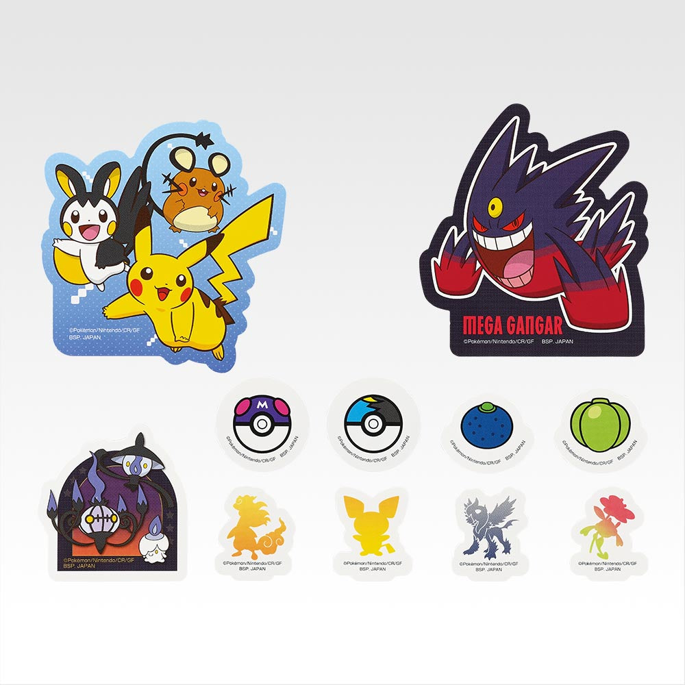 Ichiban Kuji Pokemon Collection 2025 Let's Go For a Walk - H Prize