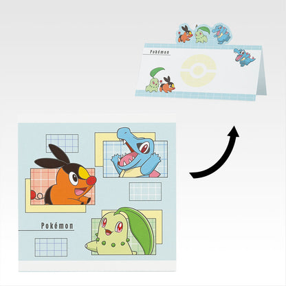 Ichiban Kuji Pokemon Collection 2025 Let's Go For a Walk - H Prize Stationery Collection Complete Set of 6 Types