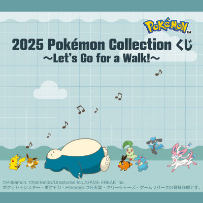 Ichiban Kuji Pokemon Collection 2025 Let's Go For a Walk - I Prize Hand Towel Collection Complete Set of 6 Types