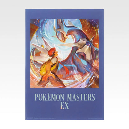 Ichiban Kuji Pokemon Masters EX 7th Anniversary - F Prize Pokemon Masters Art Clear Poster (22 Types)
