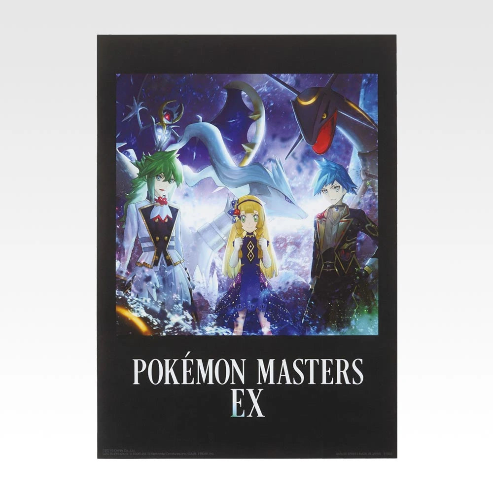 Ichiban Kuji Pokemon Masters EX 7th Anniversary - F Prize Pokemon Masters Art Clear Poster (22 Types)
