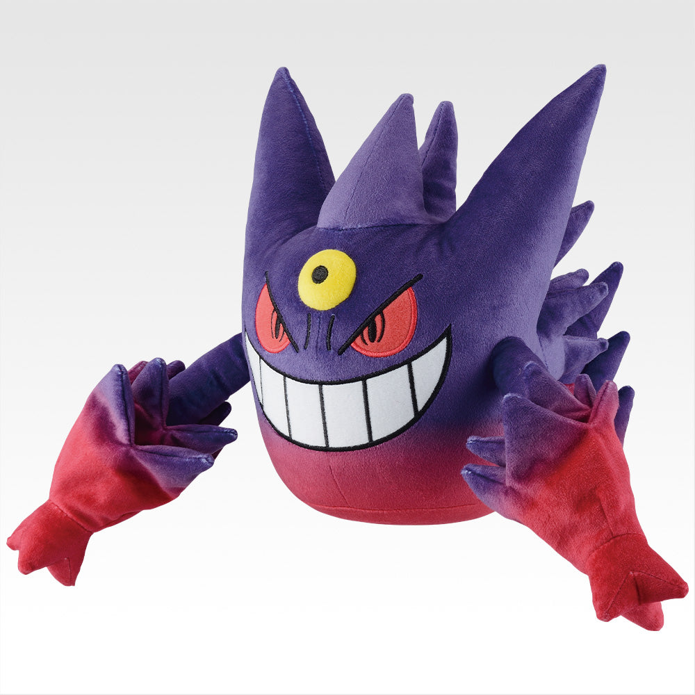 Ichiban Kuji Pokemon Mega Evolution - C Prize Mega Gengar Plush Toy