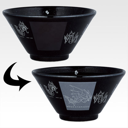 Ichiban Kuji Pokemon Mega Evolution - E Prize Mega Gyarados Appears in a Bowl